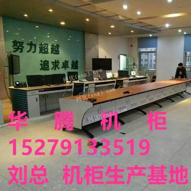 网络机柜 江西南昌华腾网络机柜屏