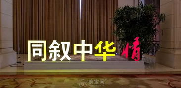 江西南昌产品新闻项目发布会策划执行搭建布场公司 南昌活动策划