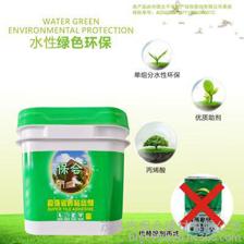 南昌瓷砖粘结剂批发 南昌瓷砖粘结剂厂家 保合建材图片_高清图_细节图