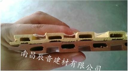 南昌开孔小长城吸音板生产厂家_铝型材_产品_中铝网