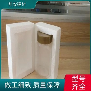 南昌纸箱包装厂电话
