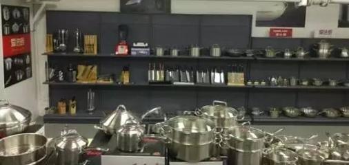 家和宝爱进厨厨具工厂--走精品之路 做环保先锋