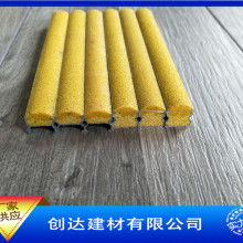 江西南昌创达金刚砂防滑条厂家 供应产品