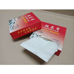 南昌市零点纸业