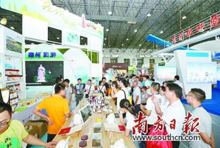惠州市人民政府门户网站