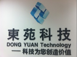 南昌县教育局教育工会_世界工厂网全球企业库