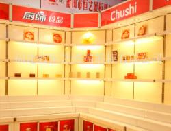 供应南昌食品柜价格 南昌特价食品柜 南昌优惠的食品柜批发–供应南昌食品柜价格 南昌特价食品柜 南昌优惠的食品柜厂家–供应南昌食品柜价格 南昌特价食品柜 南昌优惠的食品柜供应商