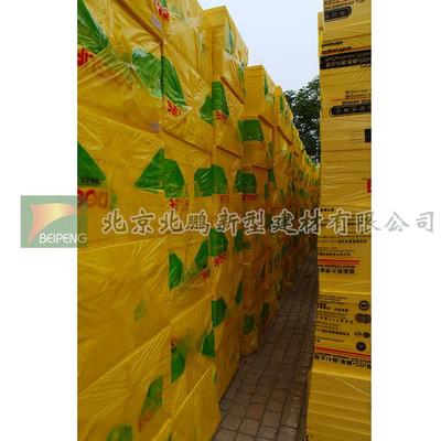 供应南昌1.2米宽B1级挤塑板厂家直销图片_高清图_细节图-北京北鹏新型建材 -