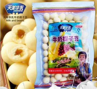 蔬菜小街 内蒙古天美华乳牛奶提子豆250g 含乳制品吃了