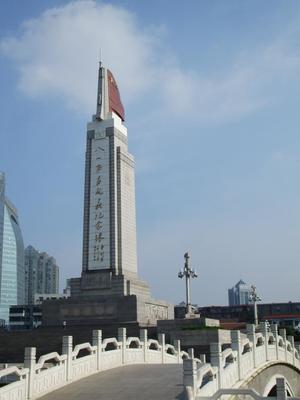 “红色英雄城”南昌市简介