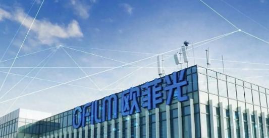 合肥再将烂牌打赢了 中国三头 牛 走在了一起,华为搂着欧菲光