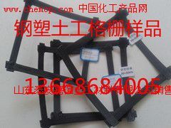 南昌土工格栅厂家价格高清图片_产品图_样板图 - 中国化工产品网