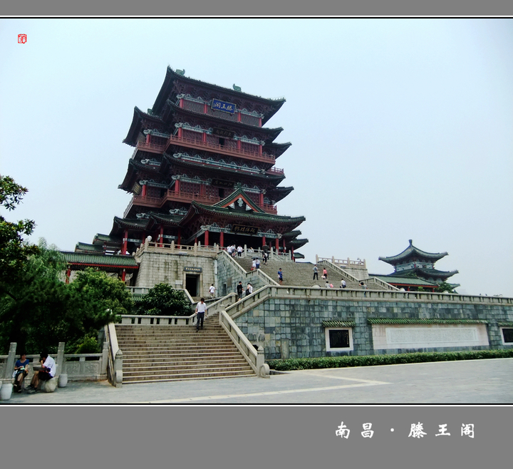 【滕王阁摄影图片】江西 南昌风光