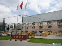 供应南昌冷却塔/赣州冷却塔/上饶冷水塔/新余冷却塔/湖北冷却塔_机械及行业设备_世界工厂网中国产品信息库