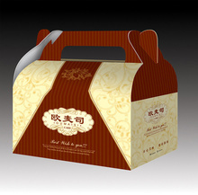 南昌色卡_南昌色卡价格_优质南昌色卡批发/采购 