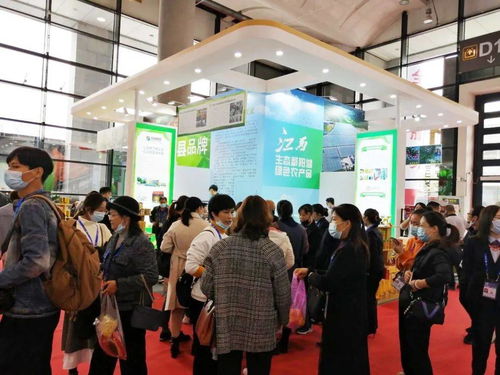 江西省农业农村厅组团参加第五届中国 东盟农业国际合作展