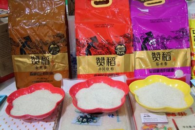 农交会上江西实力“抢镜”,9个农产品捧回金奖,南昌成下一届主办地!