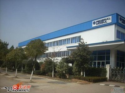 辉门在南昌扩建密封件与垫圈产能，实现翻倍增长