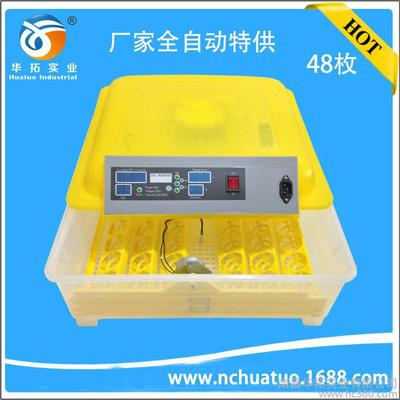 孵化机高清图与细节展示——南昌华拓实业