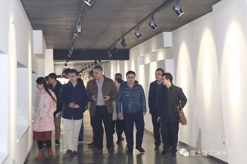 南昌市酱卤肉制品工程技术研究中心及技术创新团队首次会议在煌上煌集团召开