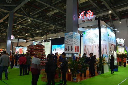 2018第十一届中国绿色食品博览会在南昌隆重开幕