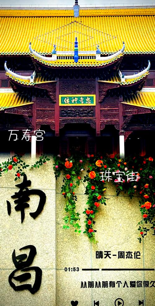 南昌二日游精选攻略 英雄城的红色记忆与赣江风情