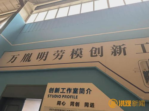 铸造精品，质量先行——南昌高新区企业奋力打造世界一流