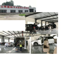 汽车内循环与外循环的正确使用方法